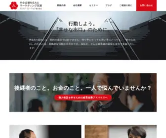 Maeno.co.jp(Maeno) Screenshot