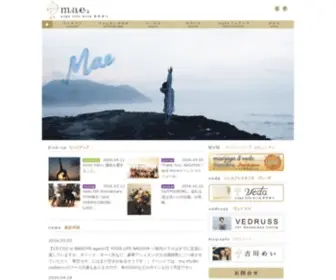 Maeyoga.com(Yoga) Screenshot