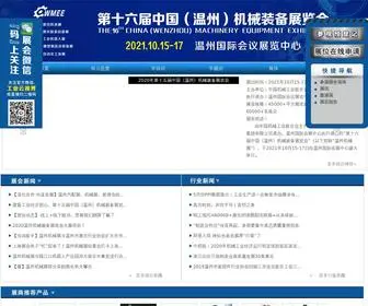 Mafasd.com(Mafasd) Screenshot