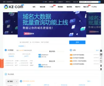 Maffavenue.com(Maffavenue) Screenshot