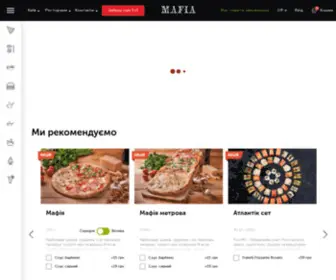 Mafia.ua(Італійська і японська кухня в Києві) Screenshot