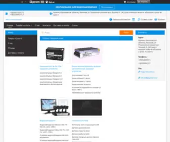 Mag220V.com.ua(Світ електроніки) Screenshot