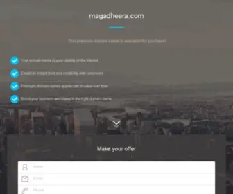 Magadheera.com(Magadheera) Screenshot