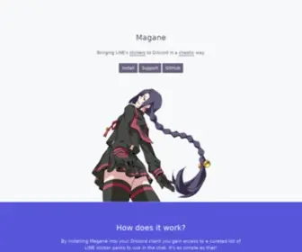 Magane.moe(magane) Screenshot