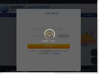 Magankonoski.com(玛雅吧) Screenshot