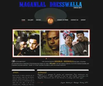 Maganlaldresswalla.com(Maganlal Dresswala) Screenshot