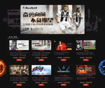 Magazara.com(欧洲杯足球竞猜) Screenshot