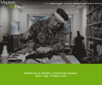 Magazin-Online.net(Изработка) Screenshot