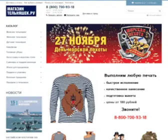 Magazin-Telnyashek.ru(ÐÑÐ¿Ð¸ÑÑ ÑÐµÐ) Screenshot