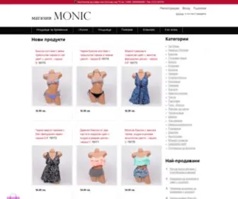 Magazinmonic.com(Магазин) Screenshot