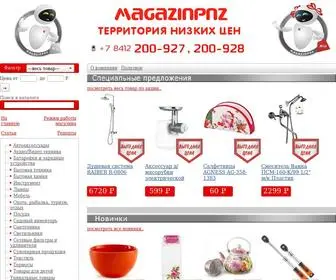 Magazinpnz.ru(купить) Screenshot