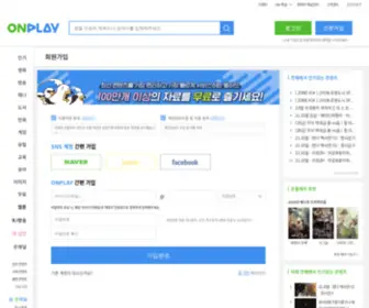 Magazinsearch.co.kr(Magazinsearch) Screenshot