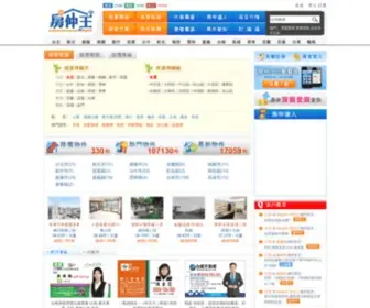 Magent.com.tw(Magent 房仲王) Screenshot