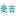 Magewax.com Favicon