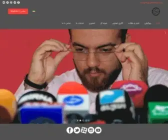 Maghamimedia.com(محمد معین مقامی) Screenshot