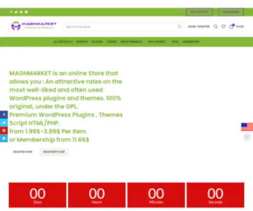 Maghmarket.com(Premium WordPress Plugins & Themes) Screenshot