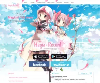 Magiarecord-EN.com(Magiarecord EN) Screenshot