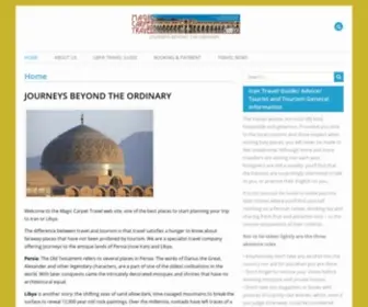 Magic-Carpet-Travel.com(Israel Turismo) Screenshot