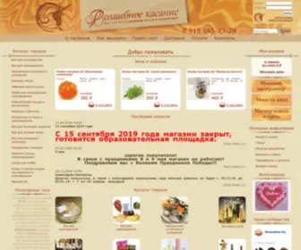 Magicaltouch.ru(Интернет магазин мыловарения "Волшебное касание") Screenshot