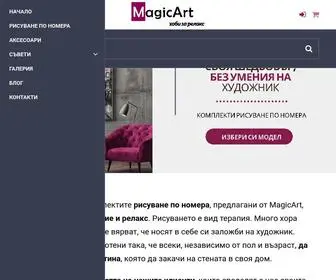 Magicartbg.eu(Как) Screenshot