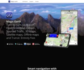 Magicearth.com(Magic Earth) Screenshot