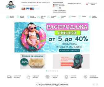 Magickids.by(Site disabled) Screenshot