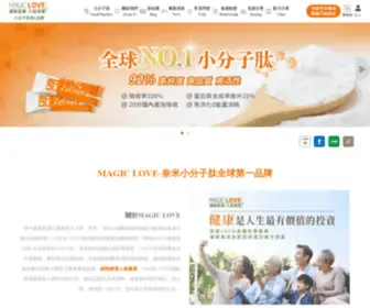Magiclove.vip(小分子肽) Screenshot