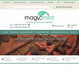 Magicmint.ru(MagicMint) Screenshot