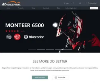 Magicshine.com(Best Montain Bike Light) Screenshot