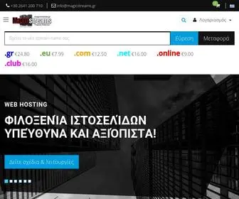 Magicstreams.gr(Υπηρεσίες Ιστοφιλοξενίας) Screenshot