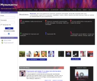 Magicterritory.ru(Вернёмся в прошлое) Screenshot