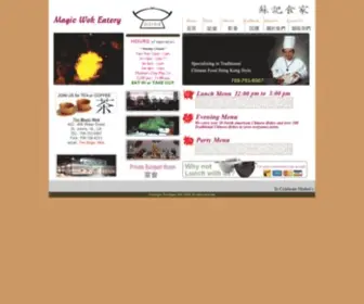 Magicwok.ca(The Magic Wok) Screenshot