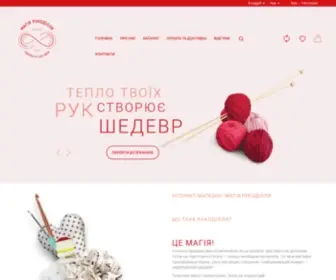 Magiyarukodillya.com.ua(рукоділля) Screenshot