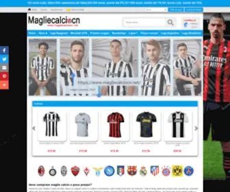 Magliecalciocn.net(Nuove maglie calciopoco prezzo online) Screenshot