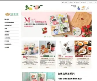 Magnet.com.tw(曼寧購物車商城) Screenshot