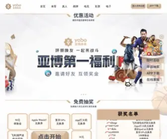 MagnetiCDeviation.com(加拿大pc) Screenshot