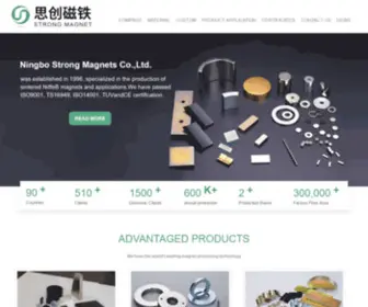 Magnets-China.com(Ningbo StrongMagnets) Screenshot