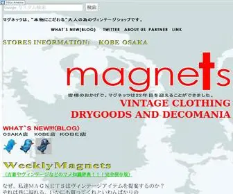 Magnetsco.com(古着屋) Screenshot