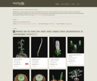 Magnifica-Plants.com(Magnifica) Screenshot