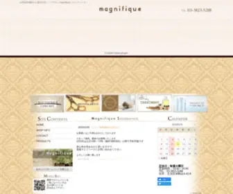 Magnifique.jp(山手線田端駅から徒歩10分、落ち着いた雰囲気) Screenshot