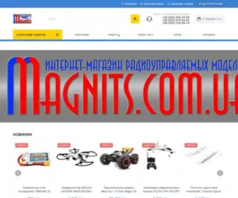 Magnits.com.ua(радиоуправляемые модели) Screenshot