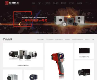 Magnity.com.cn(上海巨哥科技股份有限公司) Screenshot