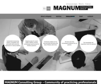 Magnum-CG.com(Community of Practicing Professionals) Screenshot