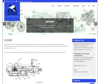Magpiepatent.com(Magpie Patent and Technology) Screenshot