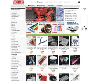 Maha09.com(마하공구에) Screenshot