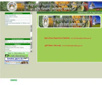 Mahaagri.gov.in(This is the Portal of Agriculture Department of Maharshtra State (India)) Screenshot