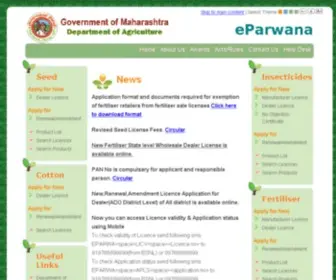 Mahaagriiqc.gov.in(EParwana) Screenshot