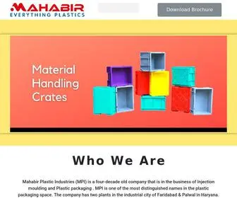 Mahabirplastic.com(mahabirplastic) Screenshot