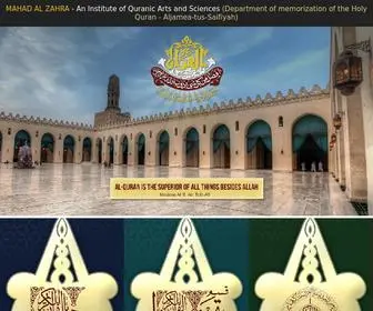 Mahadalquran.com(The sheer benevolence and never ending grace of al) Screenshot