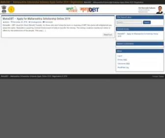 Mahadbt.co.in(MahaDBT Scholarship Online Apply Process) Screenshot